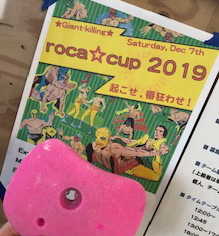 [画像]記事画像