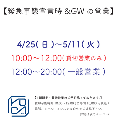 [画像]記事画像