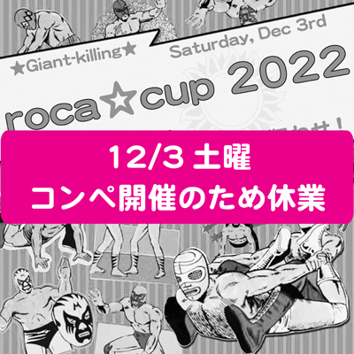 [画像]記事画像