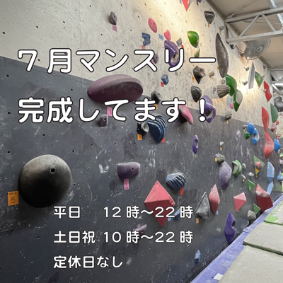 [画像]記事画像