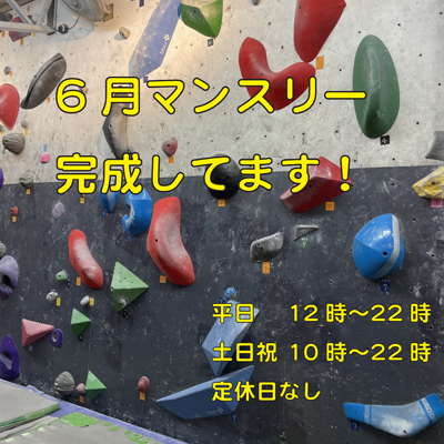 [画像]記事画像