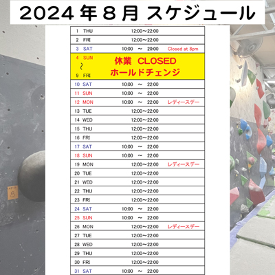 [画像]記事画像