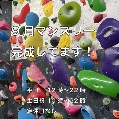 [画像]記事画像