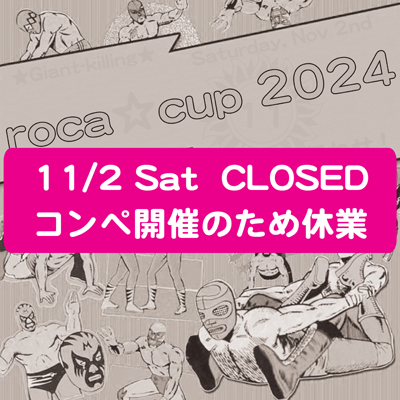 [画像]記事画像