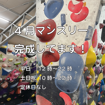 [画像]記事画像