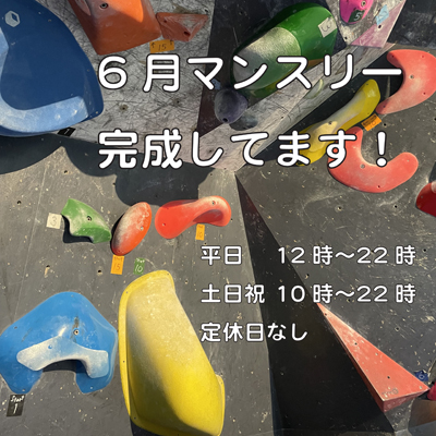 [画像]記事画像