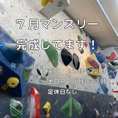 [画像]記事画像