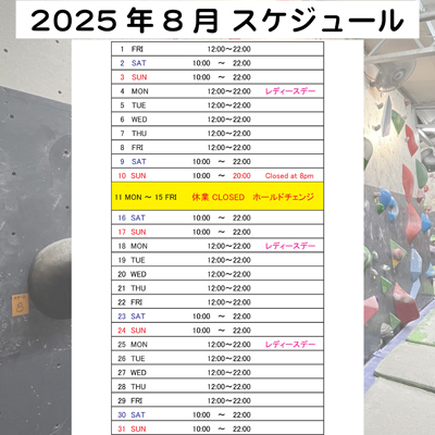 [画像]記事画像